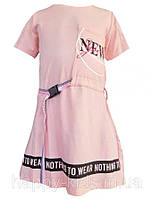 Летнее платье для девочки 134-146 см розовое Турция