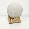 Нічник світиться місяць Moon Lamp 18 см, фото 10