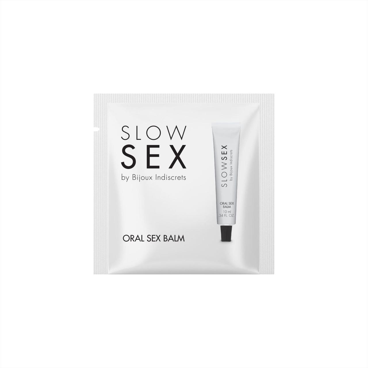 Пробник Bijoux Indiscrets Sachette Oral Sex Balm — SLOW SEX (2 мл)