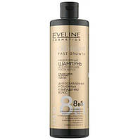 Мицелярный шампунь для ускорения роста волос 8в1 серии Hair Professional Oleo Expert Eveline CP, код: 8145732