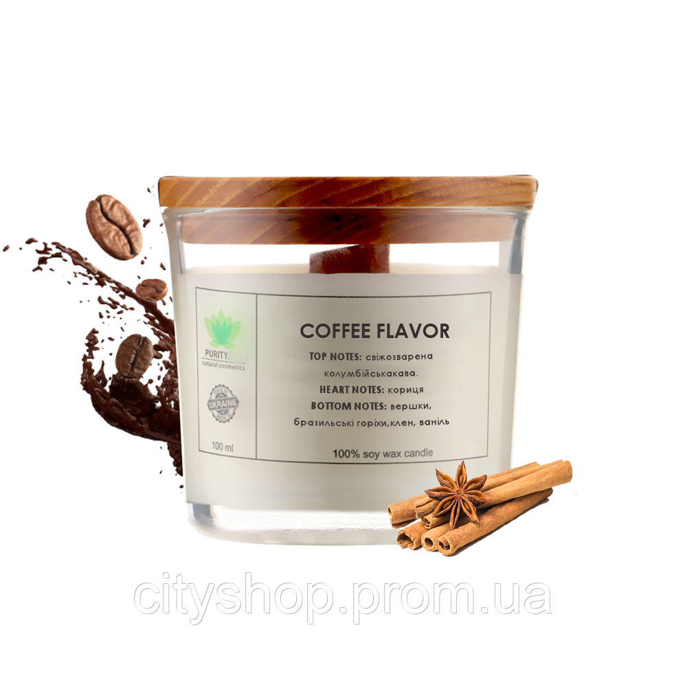 Аромасвічка Coffee flavor S PURITY 60 г CP, код: 8153215