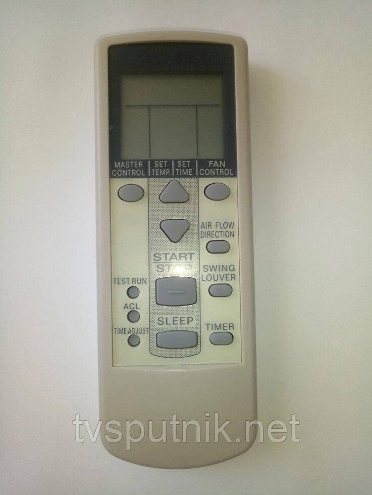 Пульт для кондиціонерів Fujitsu General AR-DJ2