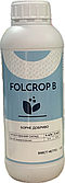 Фолькроп B 1л