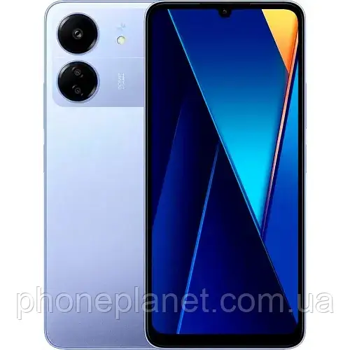 Xiaomi Poco C65 8/256GB Purple NFC