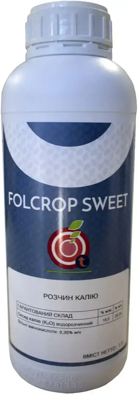 Фолькроп Sweet 1л