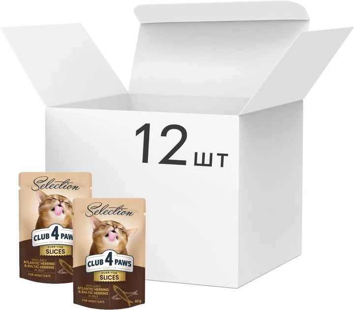 БЛОК 12 шт Клуб 4 Лапи Premium Plus Selection вологий корм з оселедцем і салакою в желе для котів 0,080кг