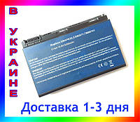 Батарея ACER Extensa 5620, 5230E, 5230, 7420, 7120, 5630EZ, 5630, 610G, 5430, 5420, 5200 мАh, 10.8-11.1v