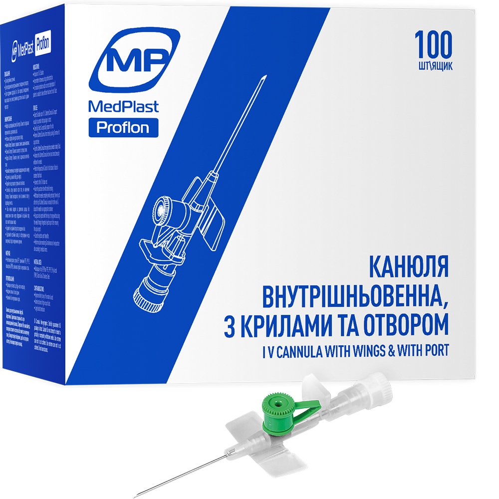 Канюля внутрішньовенна MP MedPlast Proflon 18G,  1,3 х 45 мм  (упаковка 100шт)