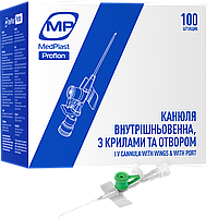 Канюля внутривенная MP MedPlast Proflon 18G, 1,3 х 45 мм (упаковка 100шт)