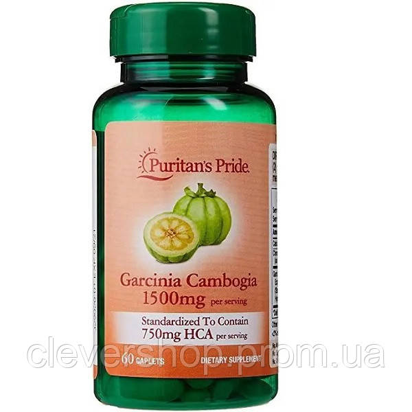 Гарцинія Puritan's Pride Garcinia Cambogia 1500 mg 60 Caps CS, код: 8452504