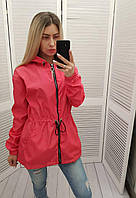 Весенняя женская куртка ветровка розовый дождевик.