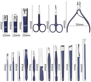 Манікюрний набір 18 інструментів для манікюру та педикюру 004-3