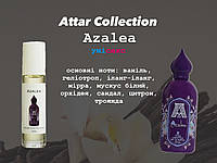 Attar Collection Azalea (Атар колекшн азалеа) 10 мл унисекс духи (масляные духи)