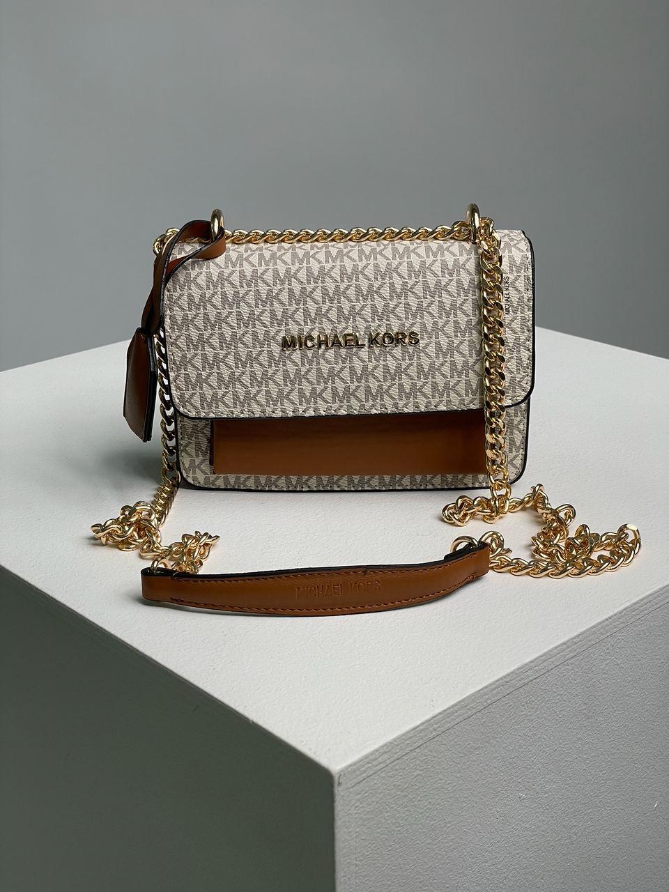 Жіноча сумка Майкл Корс бежева Michael Kors Beige Sunset Mini