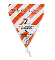 Набор Ночная витаминная маска-крем May Island 7 дней Secret Vita Plus 10 Sleeping Pack 5 мл х KV, код: 8234433