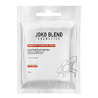 Альгинатная маска базисная универсальная для лица и тела Joko Blend 20 г CS, код: 8149570