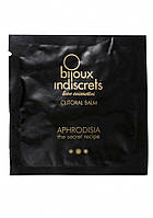 Пробник Bijoux Indiscrets Sachette Aphrodisia Arousal Cream (2 мл)