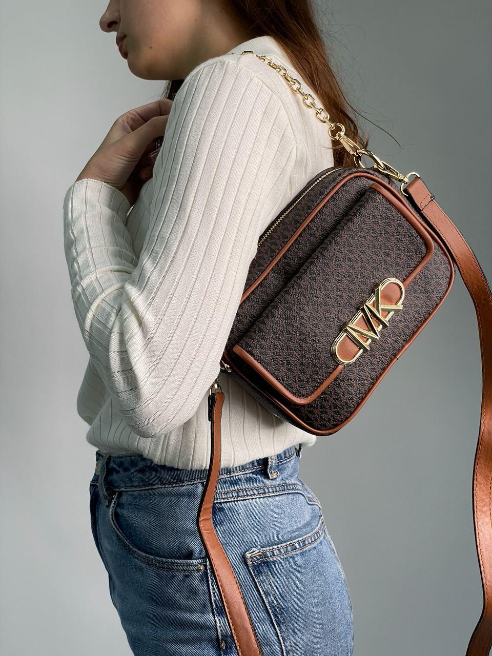 Жіноча сумка Майкл Корс коричнева Michael Kors Brown Parker Medium Logo