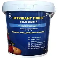 Нутривант Плюс Пасленовый Nutrivant Plus Tomato 6-18-37+2MgO 1 кг Ветера ICL Израиль