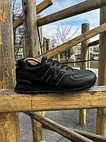 Кросівки шкіряні New Balance 574, чорні (ТОП якість) высокое качество Размер 41 (26 см)