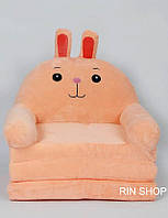 Мягкое детское кресло плюшевое Розовый Кролик 50см,  бескаркасный мягкий диван-кресло для детей в номере