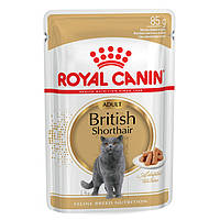 Royal Canin British Shorthair Adult консерва для взрослых котов Британской короткошерстной породы 85 г