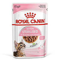 Royal Canin Kitten Sterilised in Gravy консерва для стерилизованных котят кусочки в соусе 85 г