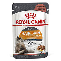 Royal Canin Intense Beauty in Gravy консерва для дорослих котів для гарної шкіри та шерсті (кілочки в соусі)