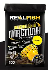 Пластилін RealFish 500г Горох