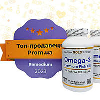 Омега-3 риб'ячий жир преміум-класу (Premium Fish Oil) California Gold Nutriion, 240 капсул, фото 3