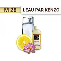 Духи на разлив Royal Parfums.«L'eau par Kenzo» от Kenzo