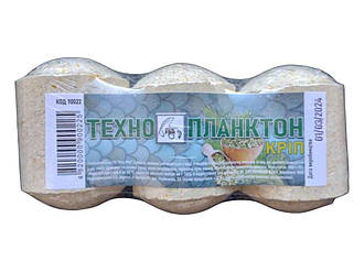 Технопланктон приманка для риболовлі кріп 180г 90 022 ТМ KING FISH BP