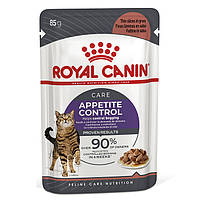 Royal Canin Appetite Control in Gravy консерва для взрослых кошек предрасположенных к набору лишнего веса