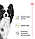 Корм для дорослих собак ROYAL CANIN XSMALL ADULT 3.0 кг, фото 3