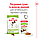 Корм для дорослих собак ROYAL CANIN XSMALL ADULT 3.0 кг, фото 7