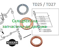 Шайба форсунки, комплект к дизельному двигателю Nissan TD27, TD25, TD42