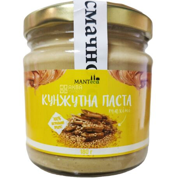 Урбеч з кунжутом (тахіні) 180 гр скло