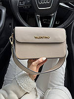 Valentino Beige 26x15x7 высокое качество