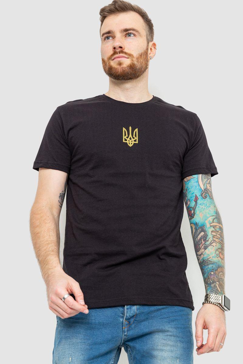 Чоловіча футболка з тризубом, колір чорно-золотистий, 226R022
