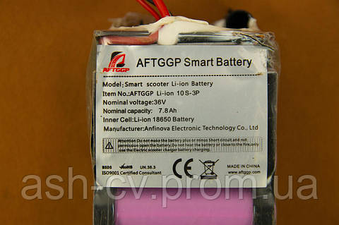 Aftggp smart battery new arrivals