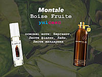 Montale Boise Fruite (Монталь бойс фрут) 10 мл - Унисекс духи (масляные духи)