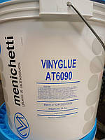 Клей для полиграфии и упаковки Vinyglue АТ 6090 для производства