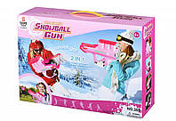 Іграшкова зброя Same Toy 2в1 Бластер м'ячик/сніг 45см, рожевий