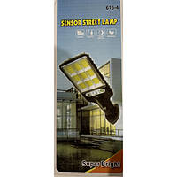 Вуличний ліхтар на сонячній батареї з пультом Solar Light SL6164-108COB (L330004)