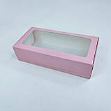 Коробка для макаронс, 200*100*50 мм, з вікном, пудра, фото 3