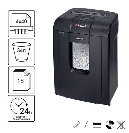 Знищувач документів REXEL Mercury RSX1834 (2105018eu)