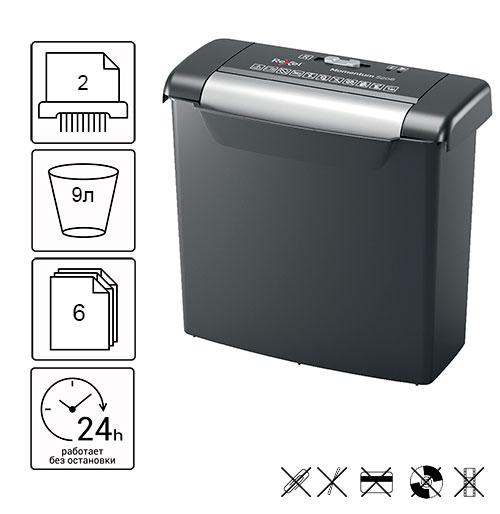 Знищувач документів  Rexel Momentum S206