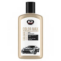 Полироль восковой для кузова K2 Color Max белый 250мл (K020WHITE)