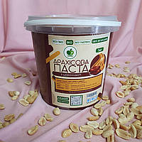 Арахісова паста з шоколадом Ложка здоров'я органічна арахісова шоколадна паста без солі та цукру 1 кг BIN