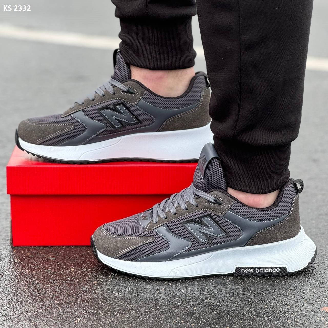 Кроссовки мужские 40 41 42   Кросівки New Balance Dark Gray (темно/сірі), фото 1